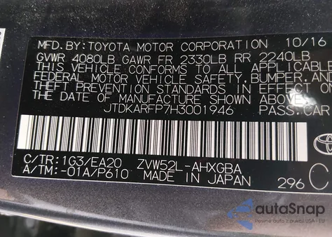 2017 Toyota Prius Prime Premium z USA, uszkodzony, nr VIN JTDKARFP7H3001946